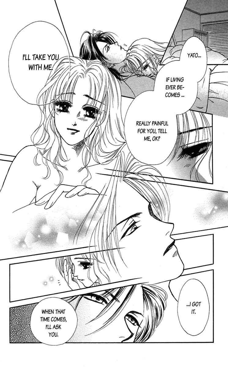 Page 37 Chapter 20 Lets go with Forbidden Love