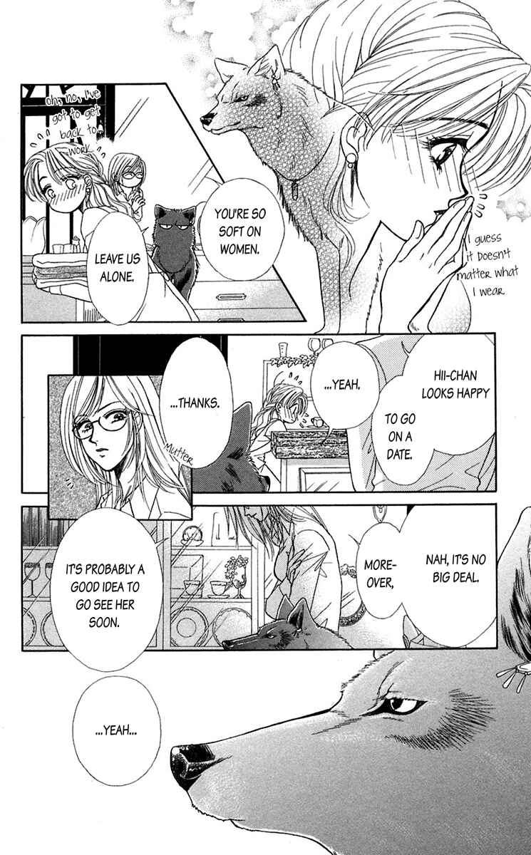 Page 7 Chapter 20 Lets go with Forbidden Love
