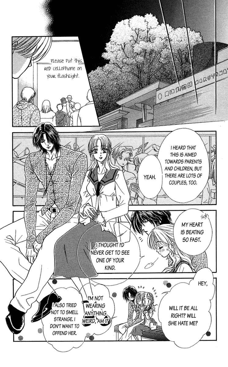 Page 8 Chapter 20 Lets go with Forbidden Love