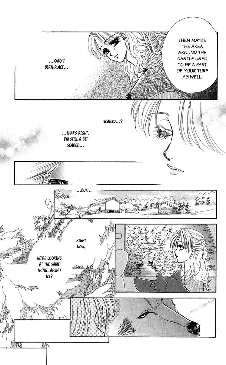 Page 11 Chapter 26 Lets go with Forbidden Love