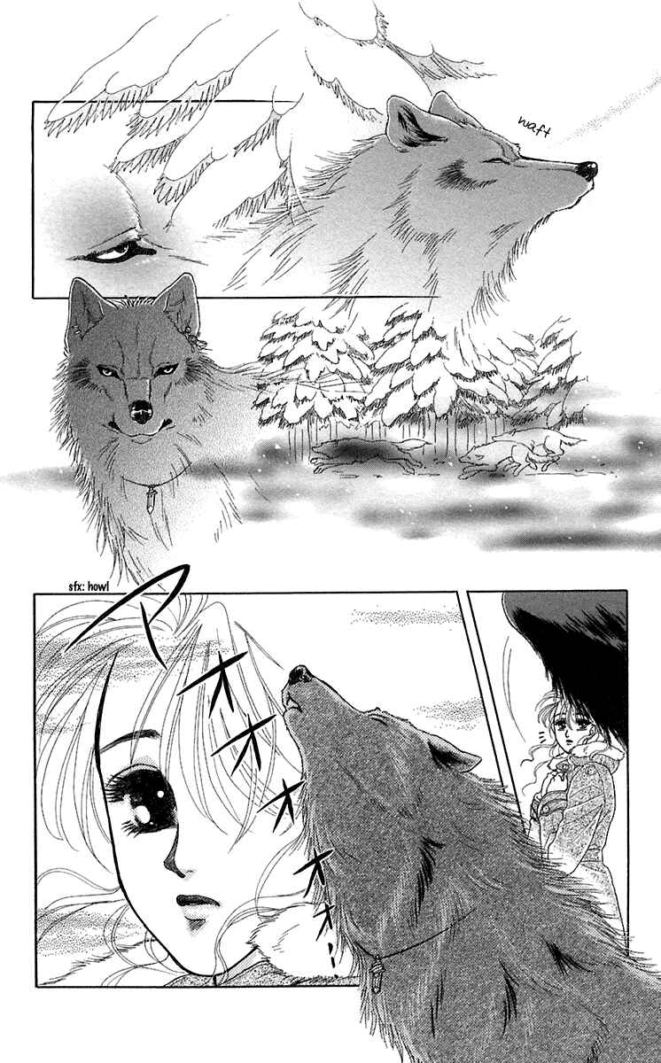 Page 15 Chapter 26 Lets go with Forbidden Love