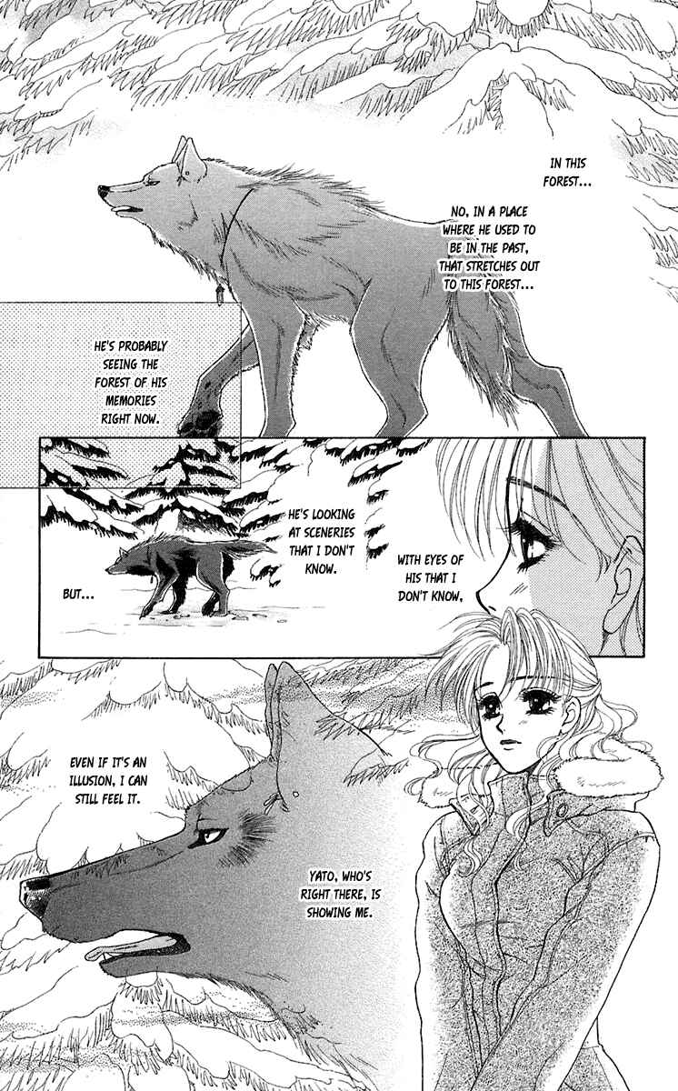Page 18 Chapter 26 Lets go with Forbidden Love