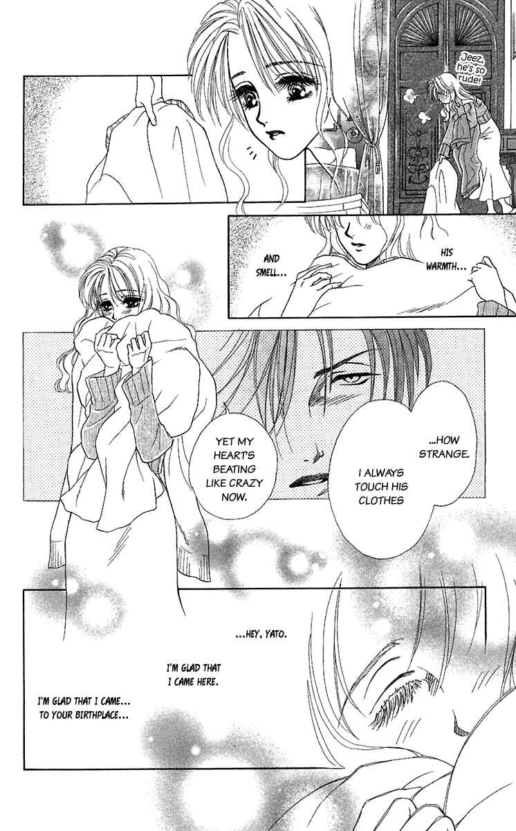 Page 27 Chapter 26 Lets go with Forbidden Love