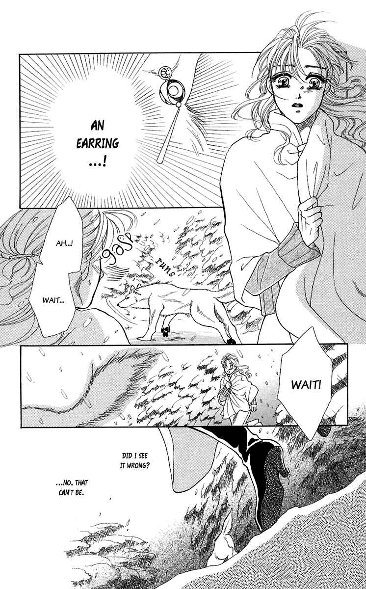 Page 33 Chapter 26 Lets go with Forbidden Love