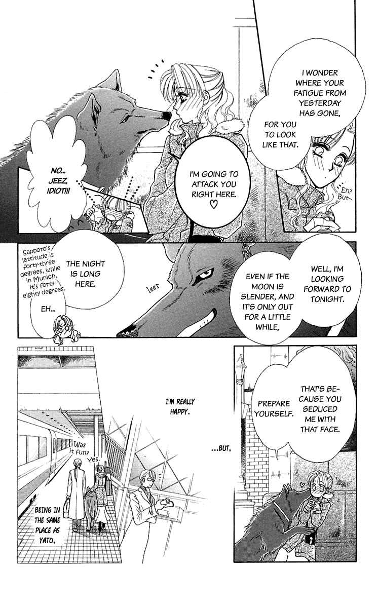 Page 8 Chapter 26 Lets go with Forbidden Love