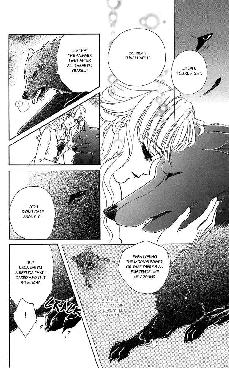 Page 10 Chapter 40 Lets go with Forbidden Love