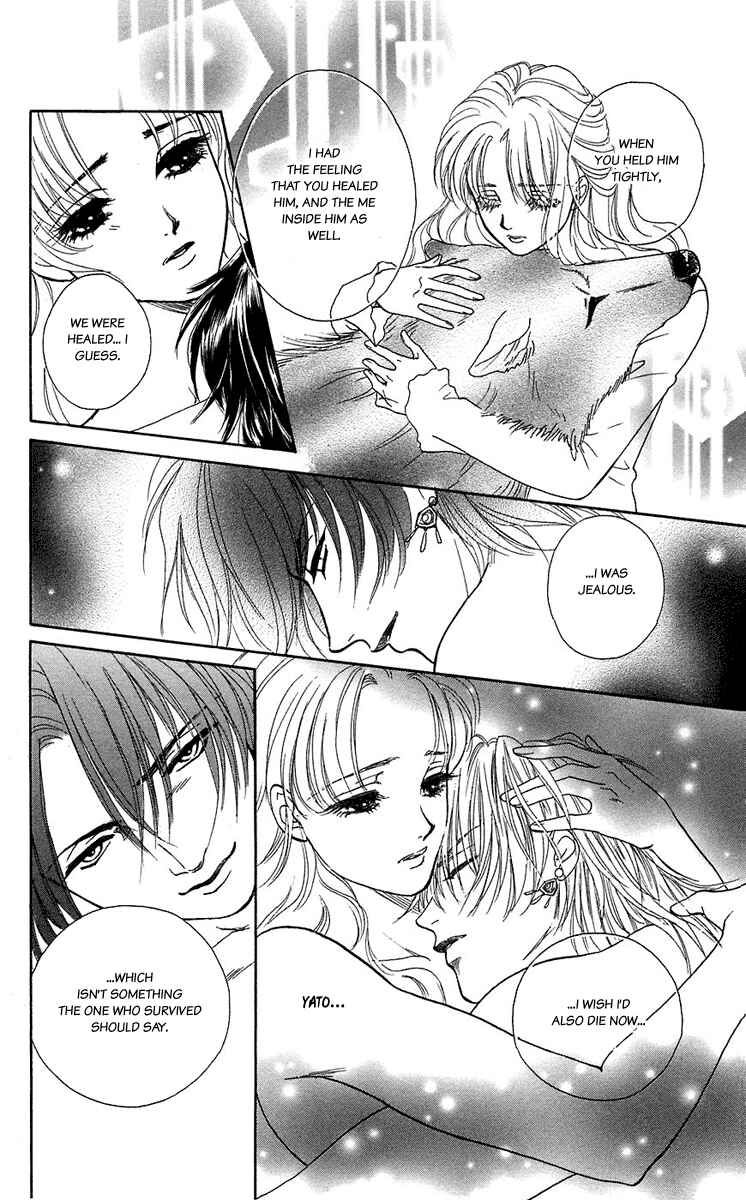 Page 26 Chapter 40 Lets go with Forbidden Love