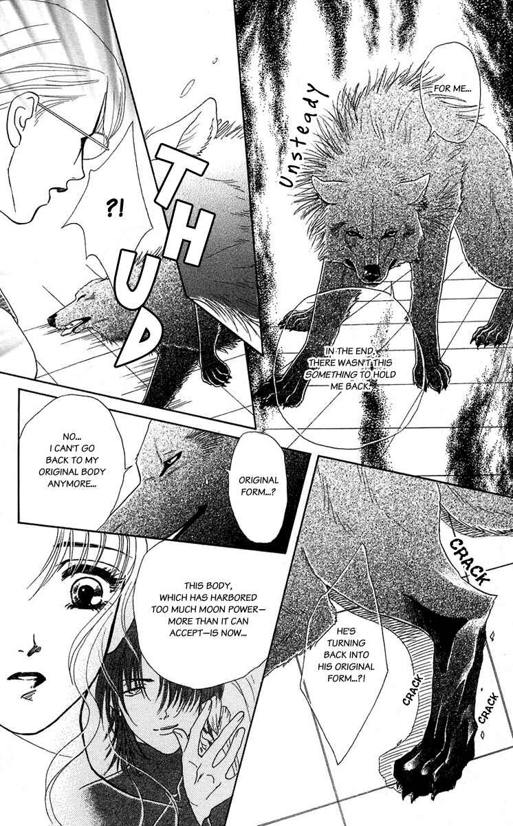 Page 6 Chapter 40 Lets go with Forbidden Love