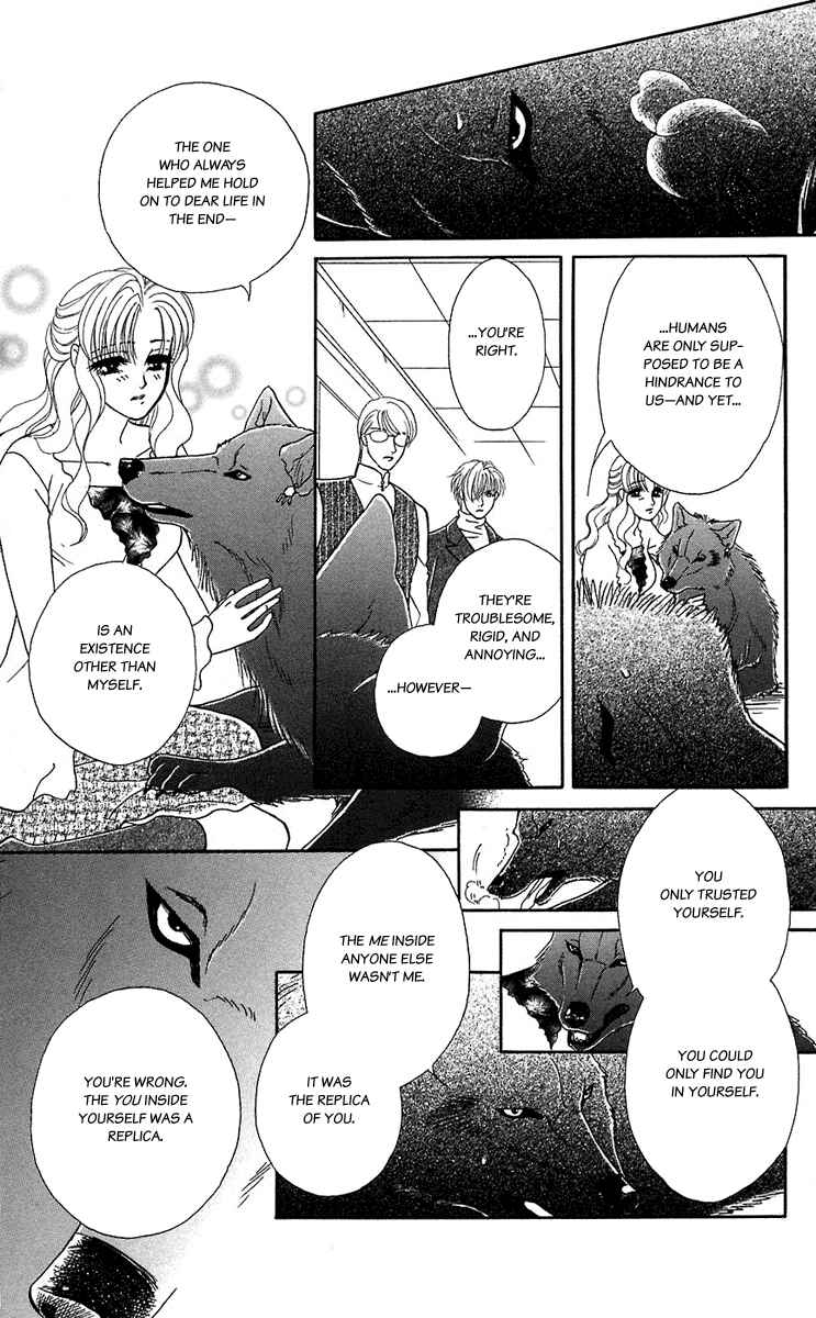 Page 7 Chapter 40 Lets go with Forbidden Love