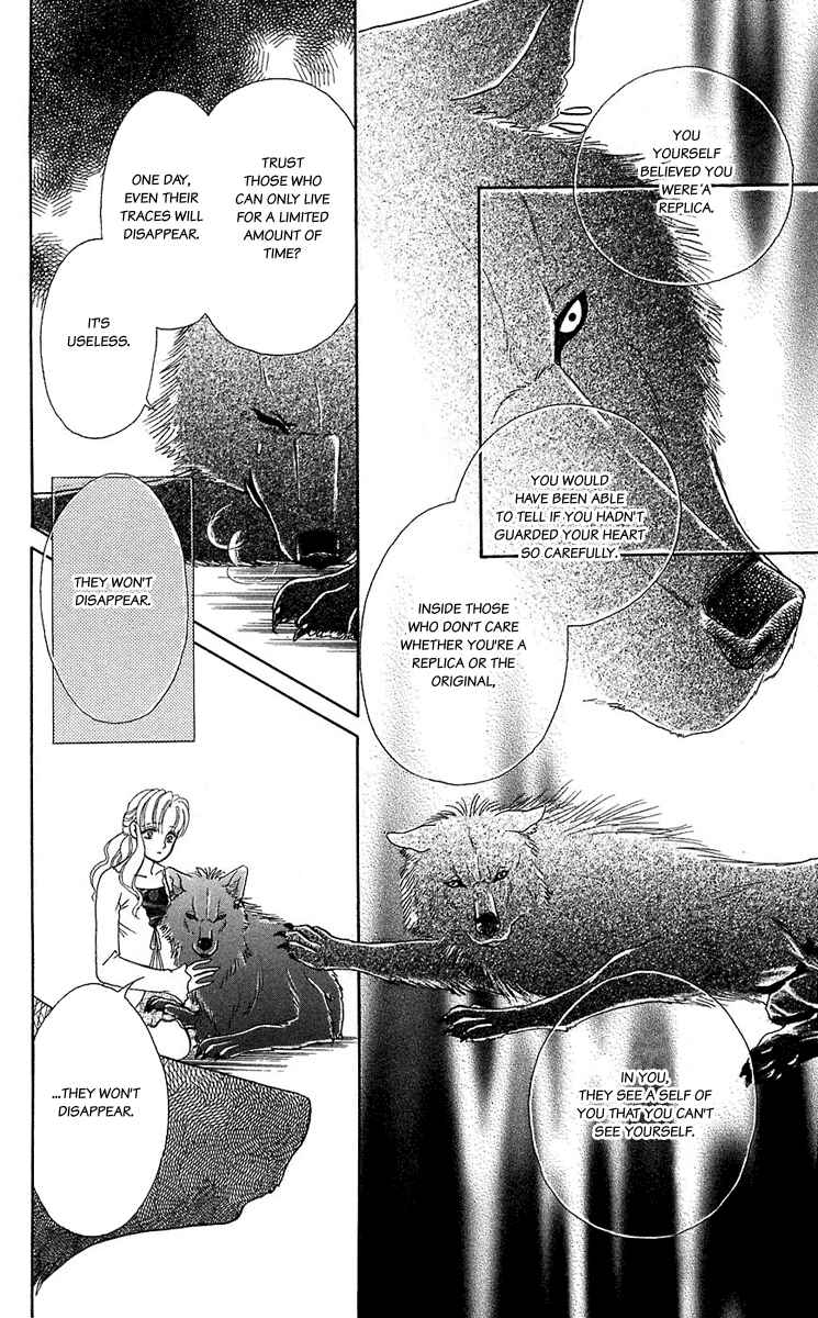 Page 8 Chapter 40 Lets go with Forbidden Love