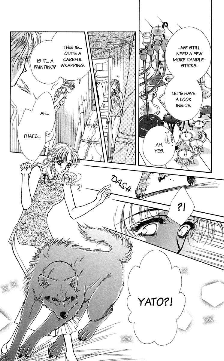 Page 12 Chapter 28.5 Lets go with Forbidden Love