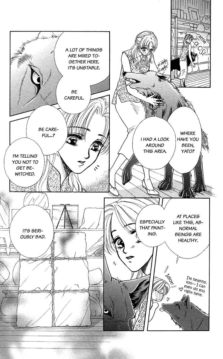 Page 14 Chapter 28.5 Lets go with Forbidden Love