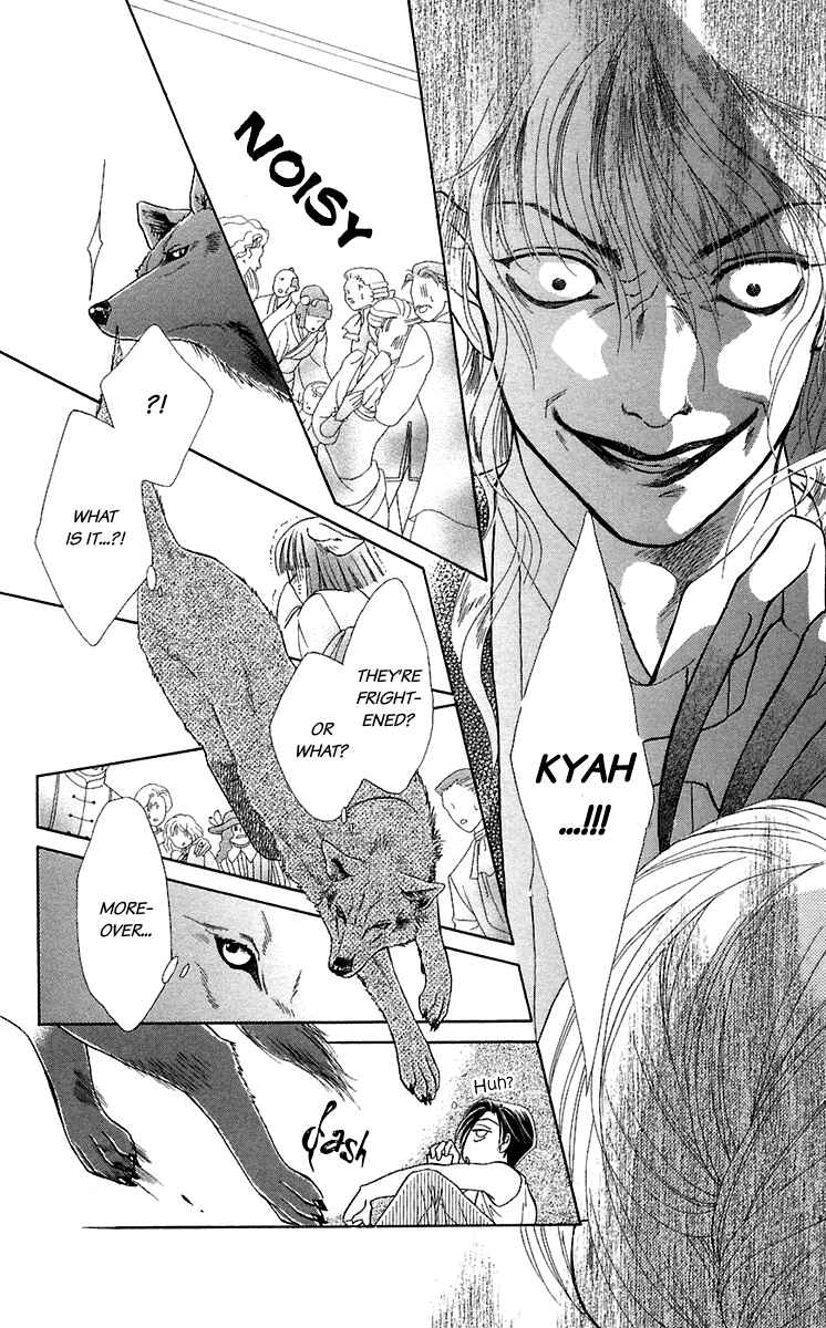 Page 21 Chapter 28.5 Lets go with Forbidden Love
