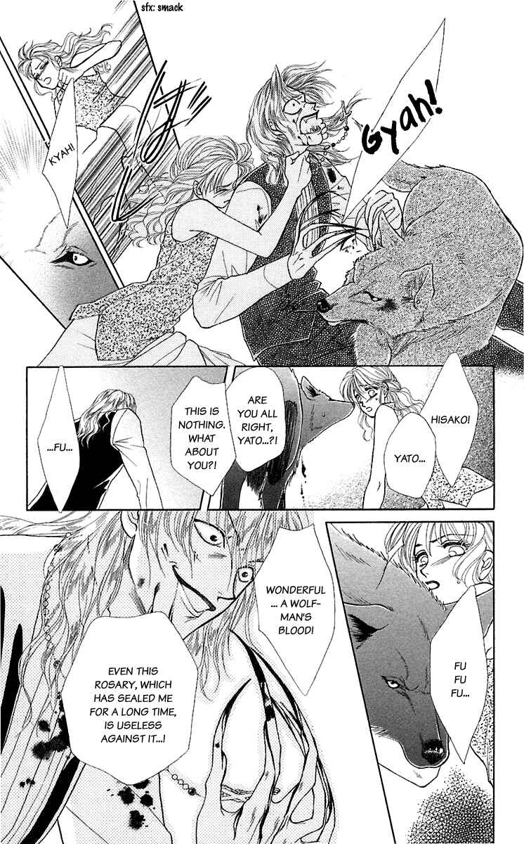 Page 26 Chapter 28.5 Lets go with Forbidden Love