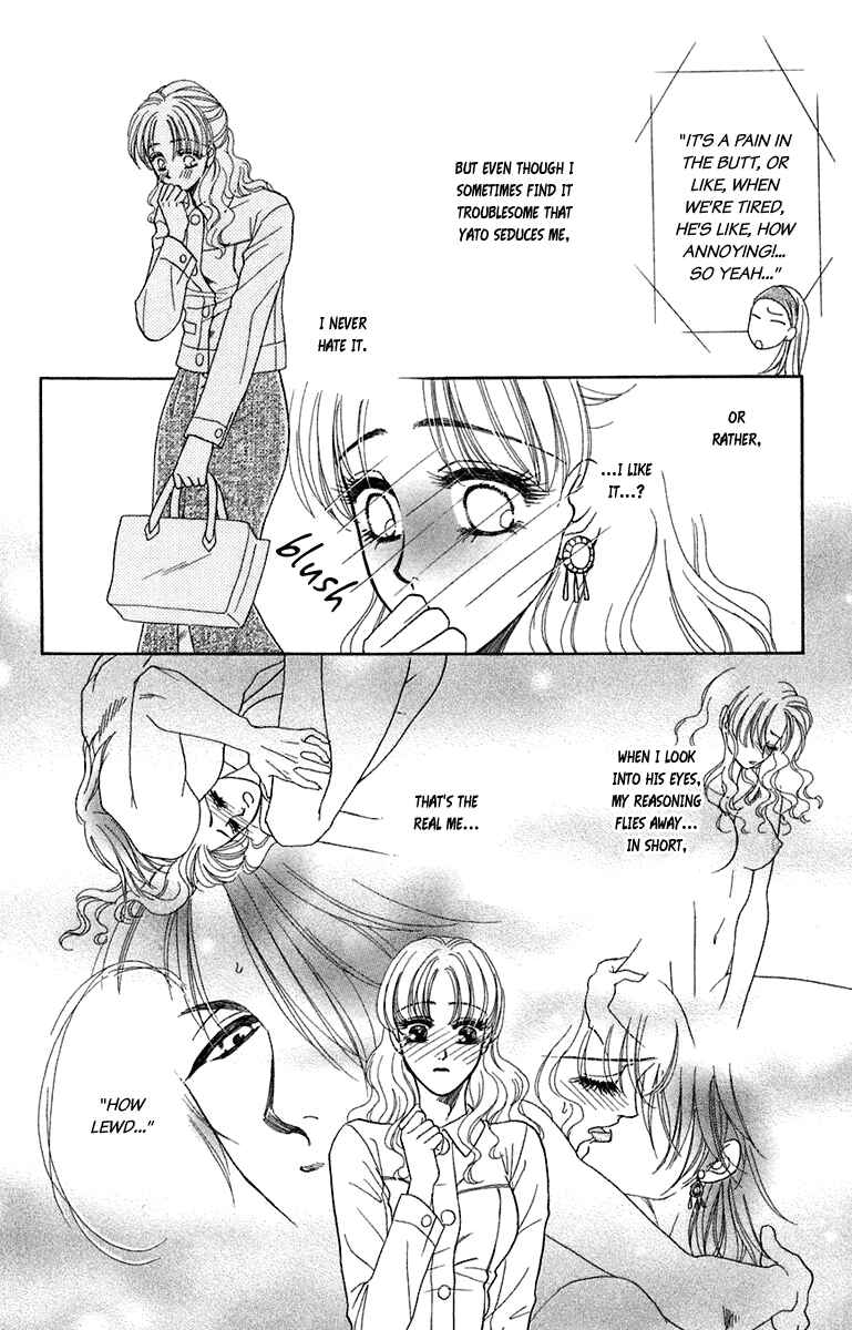 Page 11 Chapter 23 Lets go with Forbidden Love