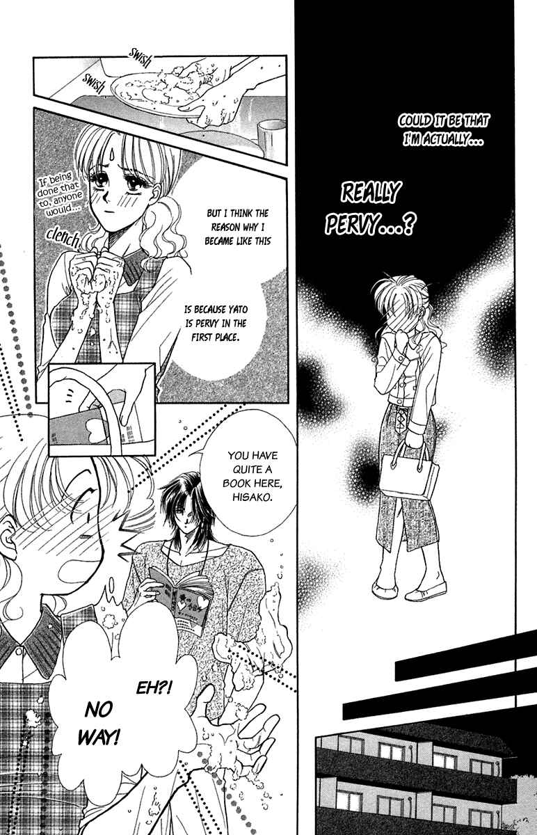 Page 12 Chapter 23 Lets go with Forbidden Love