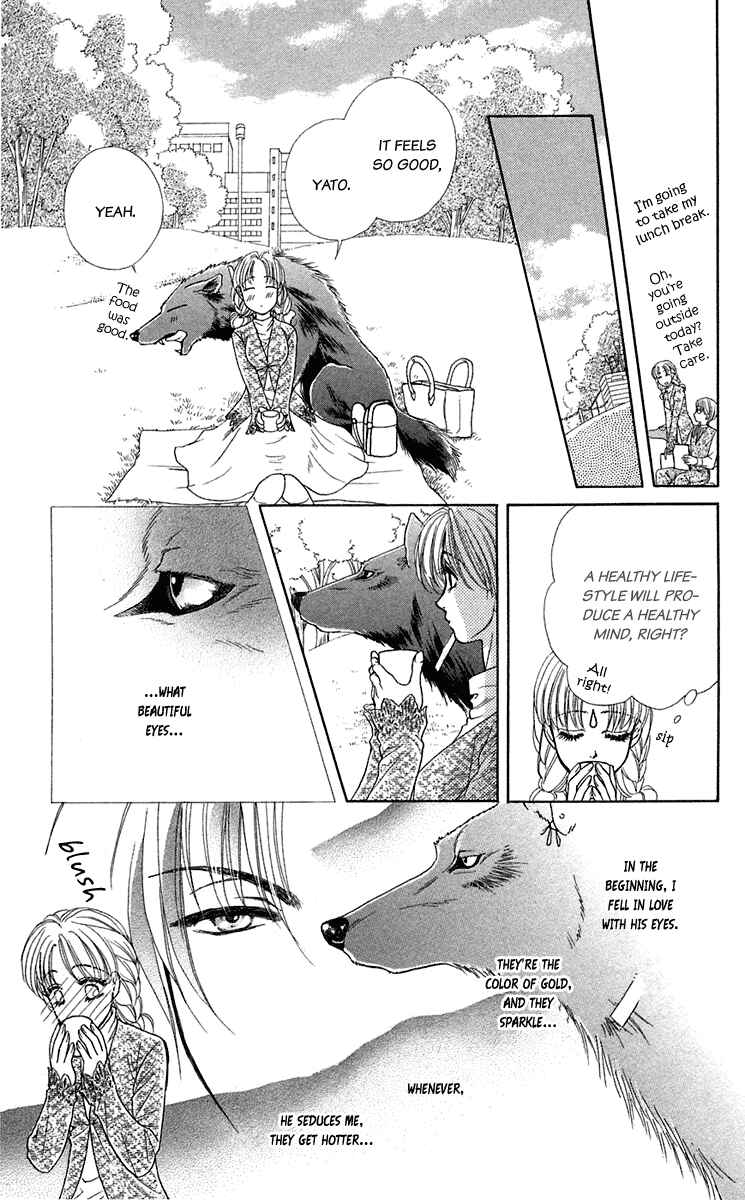 Page 16 Chapter 23 Lets go with Forbidden Love