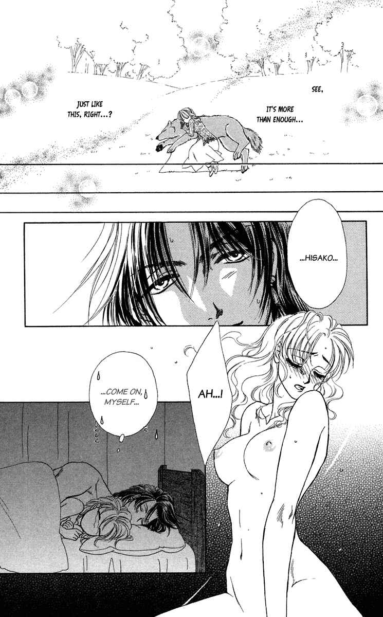 Page 18 Chapter 23 Lets go with Forbidden Love