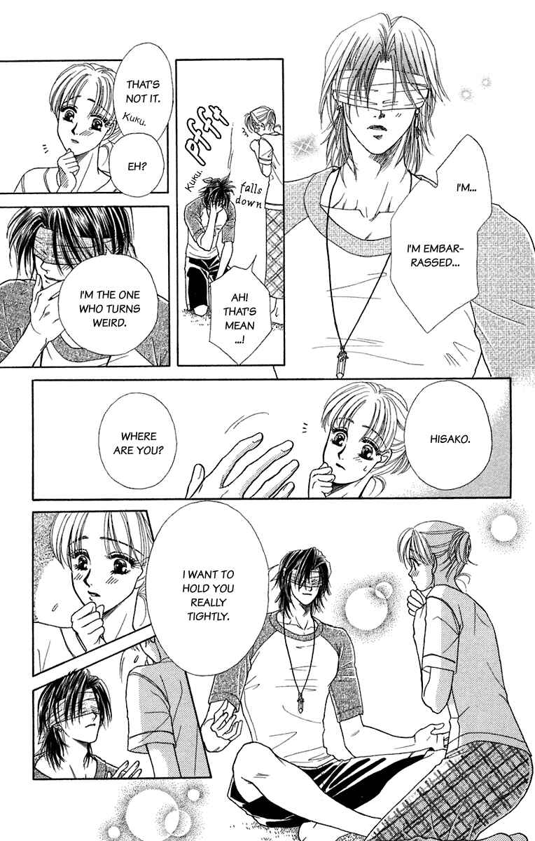 Page 24 Chapter 23 Lets go with Forbidden Love