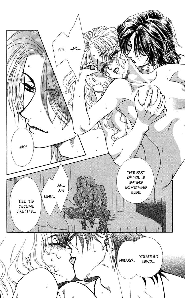 Page 3 Chapter 23 Lets go with Forbidden Love