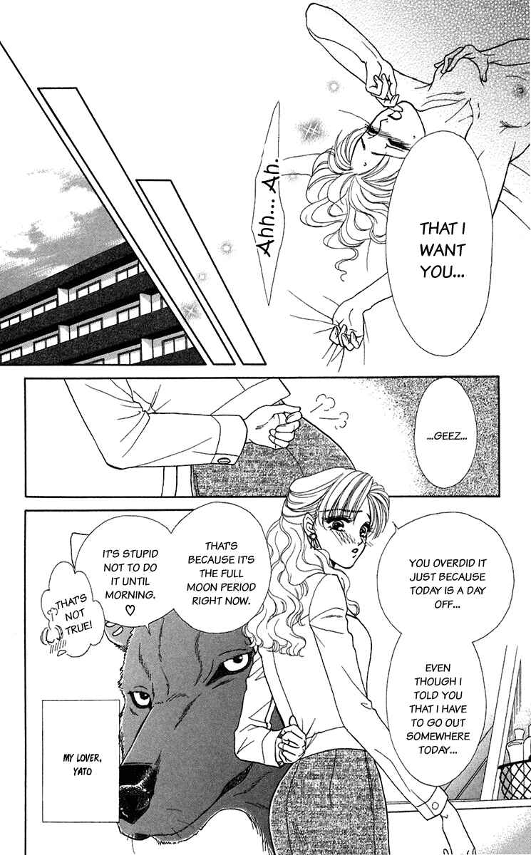 Page 5 Chapter 23 Lets go with Forbidden Love