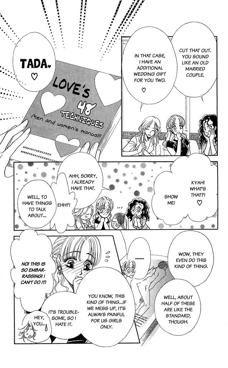 Page 8 Chapter 23 Lets go with Forbidden Love