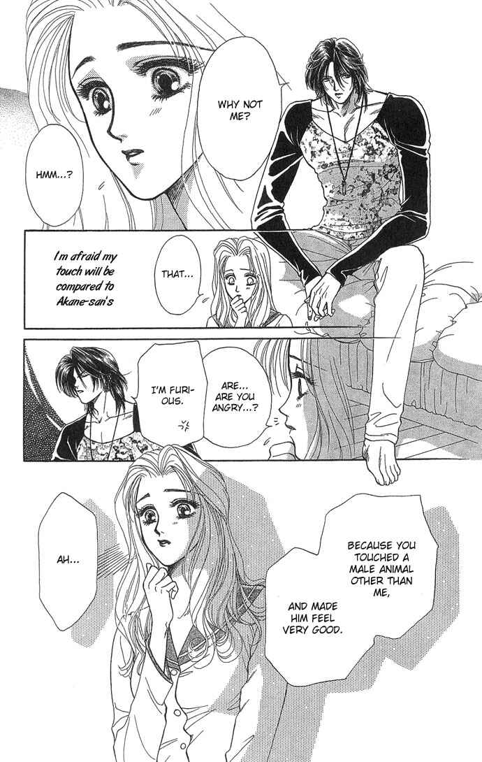 Page 13 Chapter 4 Lets go with Forbidden Love