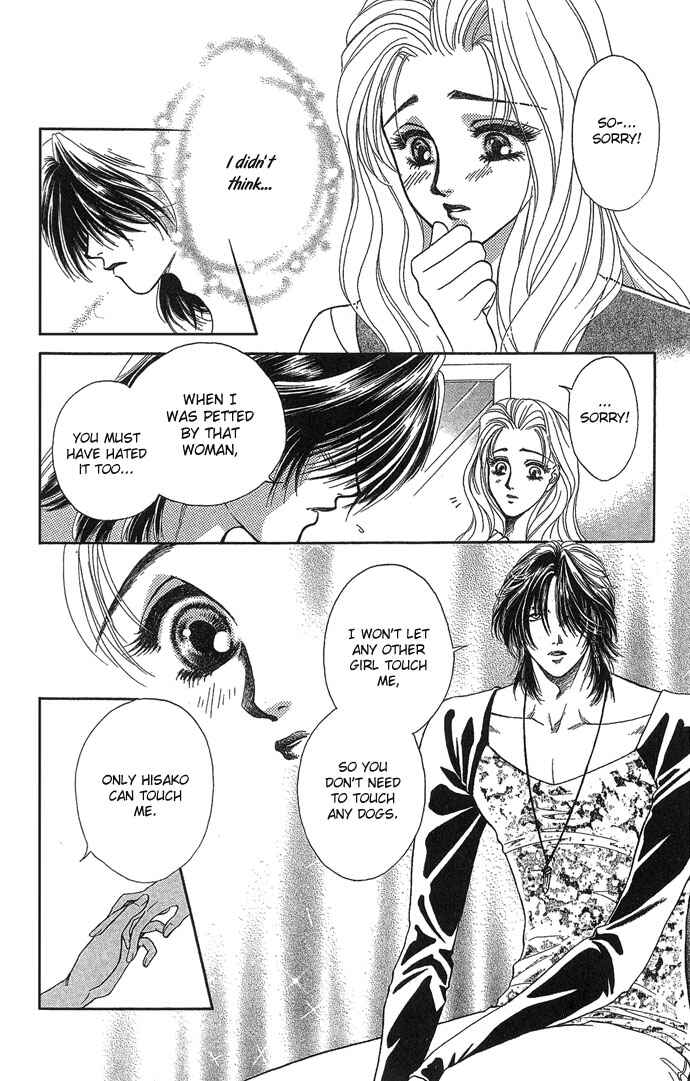 Page 14 Chapter 4 Lets go with Forbidden Love