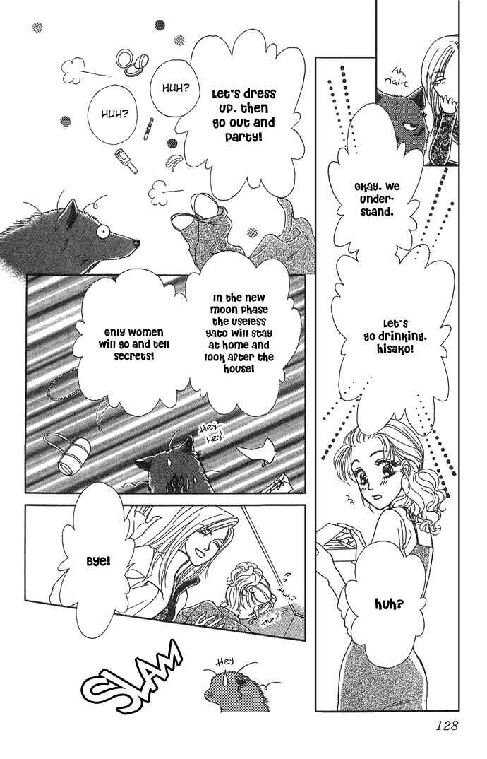 Page 20 Chapter 4 Lets go with Forbidden Love