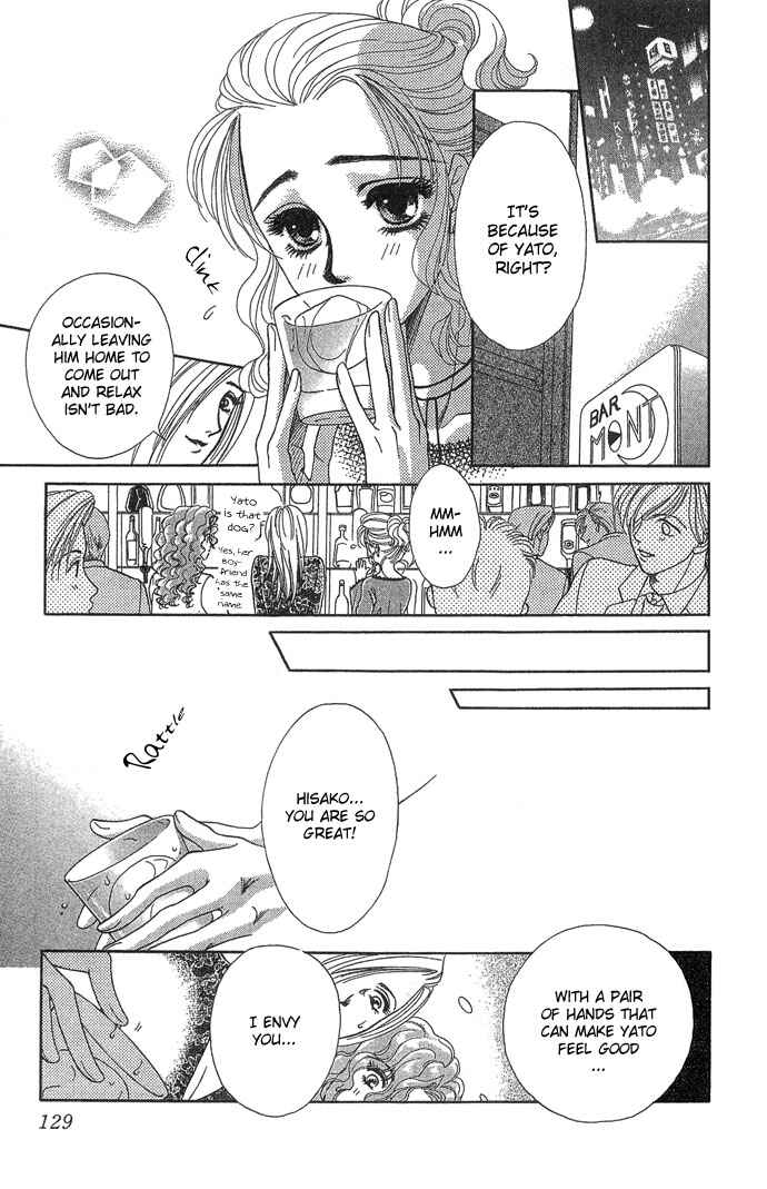 Page 21 Chapter 4 Lets go with Forbidden Love