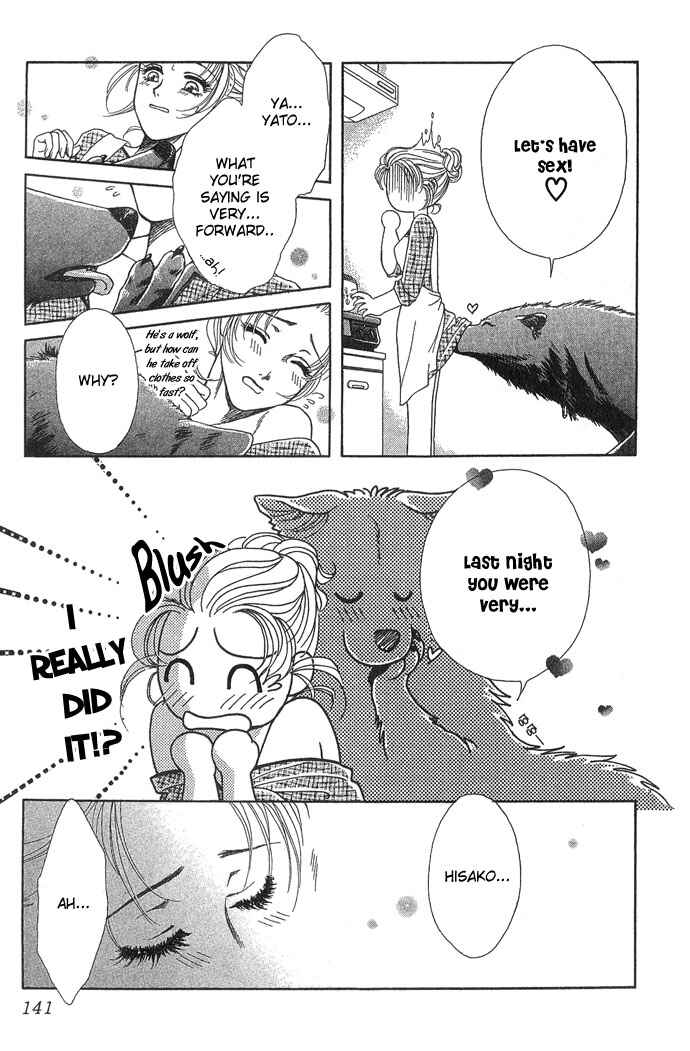 Page 33 Chapter 4 Lets go with Forbidden Love