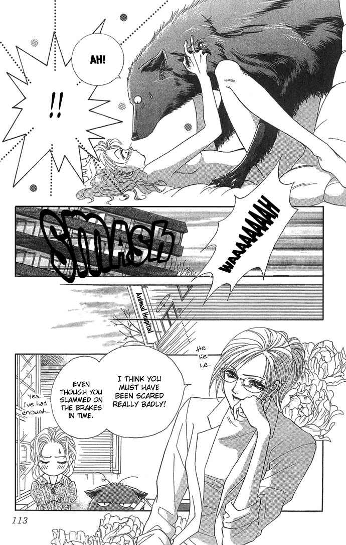 Page 5 Chapter 4 Lets go with Forbidden Love
