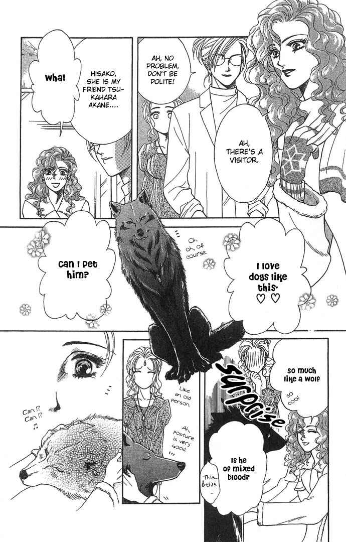 Page 8 Chapter 4 Lets go with Forbidden Love