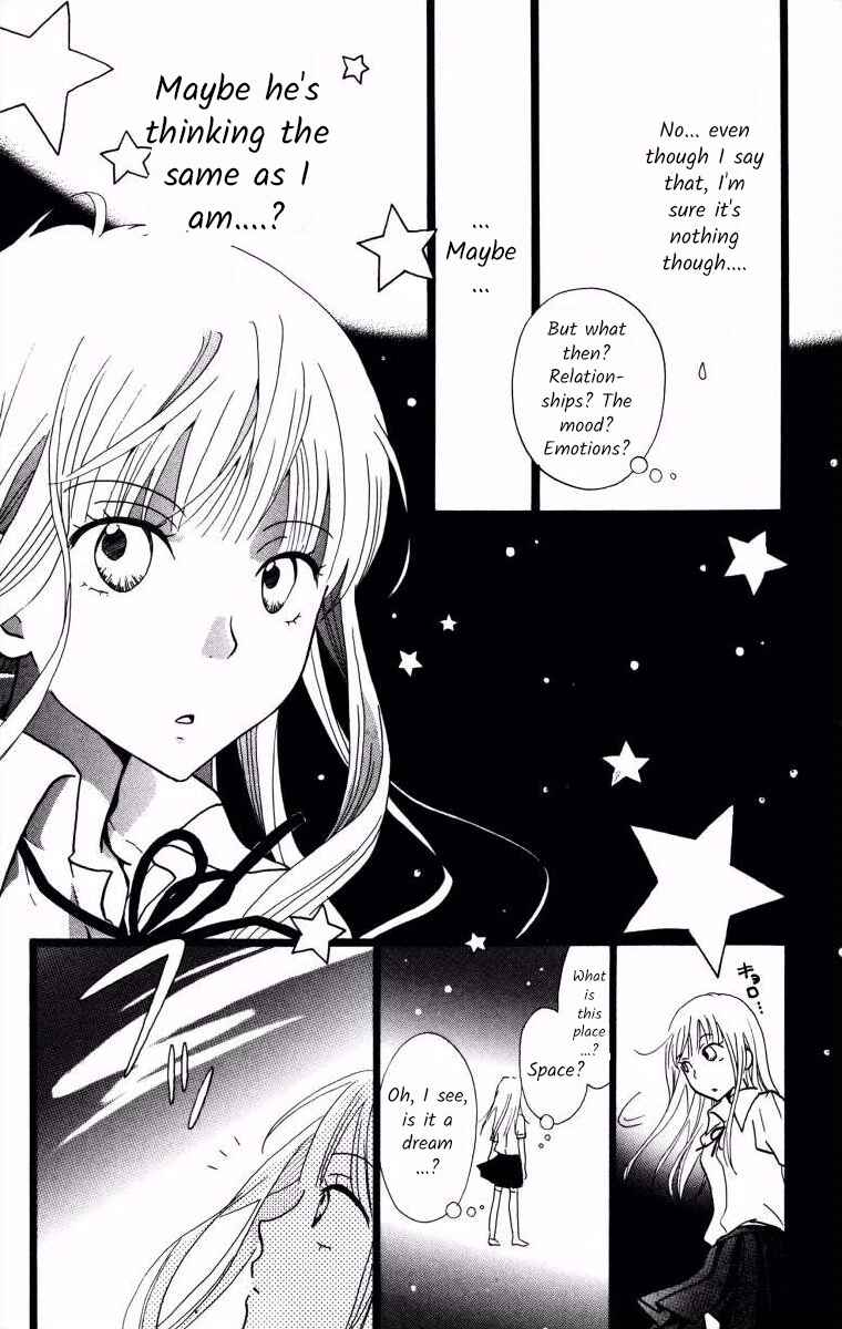 Page 15 Chapter Unknown_fca1 Sayonara, Unicorn