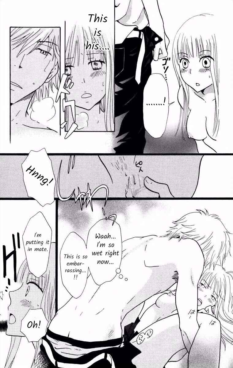 Page 27 Chapter Unknown_fca1 Sayonara, Unicorn