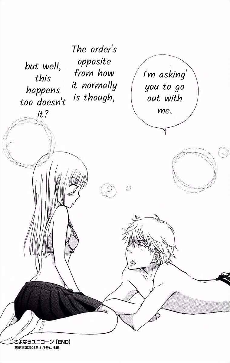 Page 32 Chapter Unknown_fca1 Sayonara, Unicorn