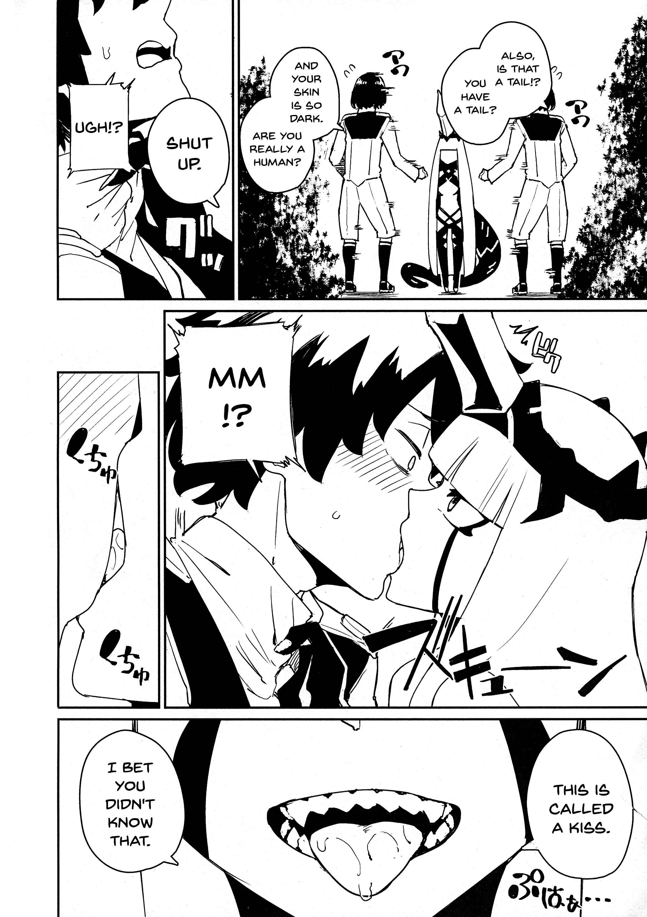 Page 3 Chapter Unknown_24cf Darling in the FranXX - Darling in the princess (Doujinshi)