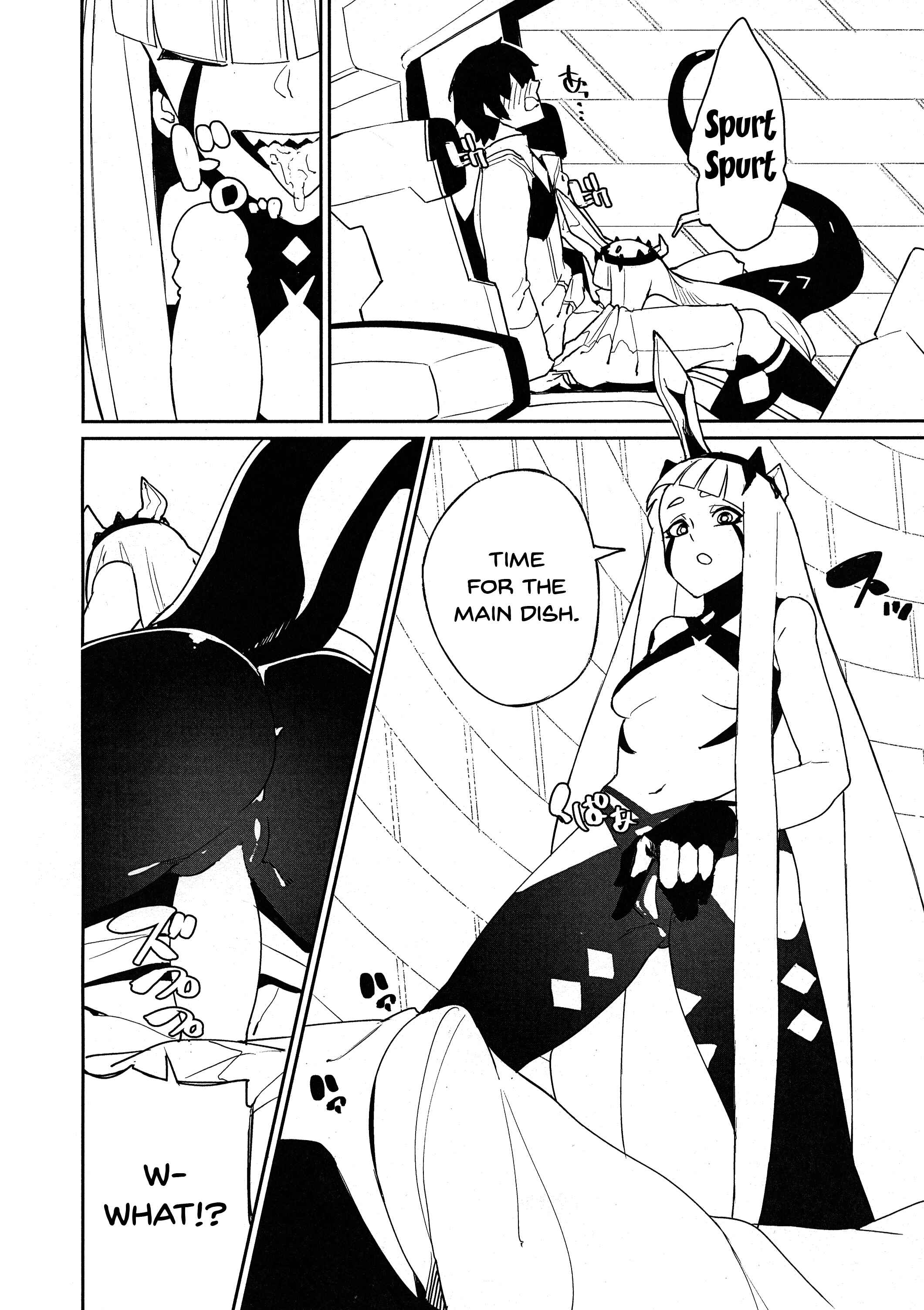 Page 7 Chapter Unknown_24cf Darling in the FranXX - Darling in the princess (Doujinshi)
