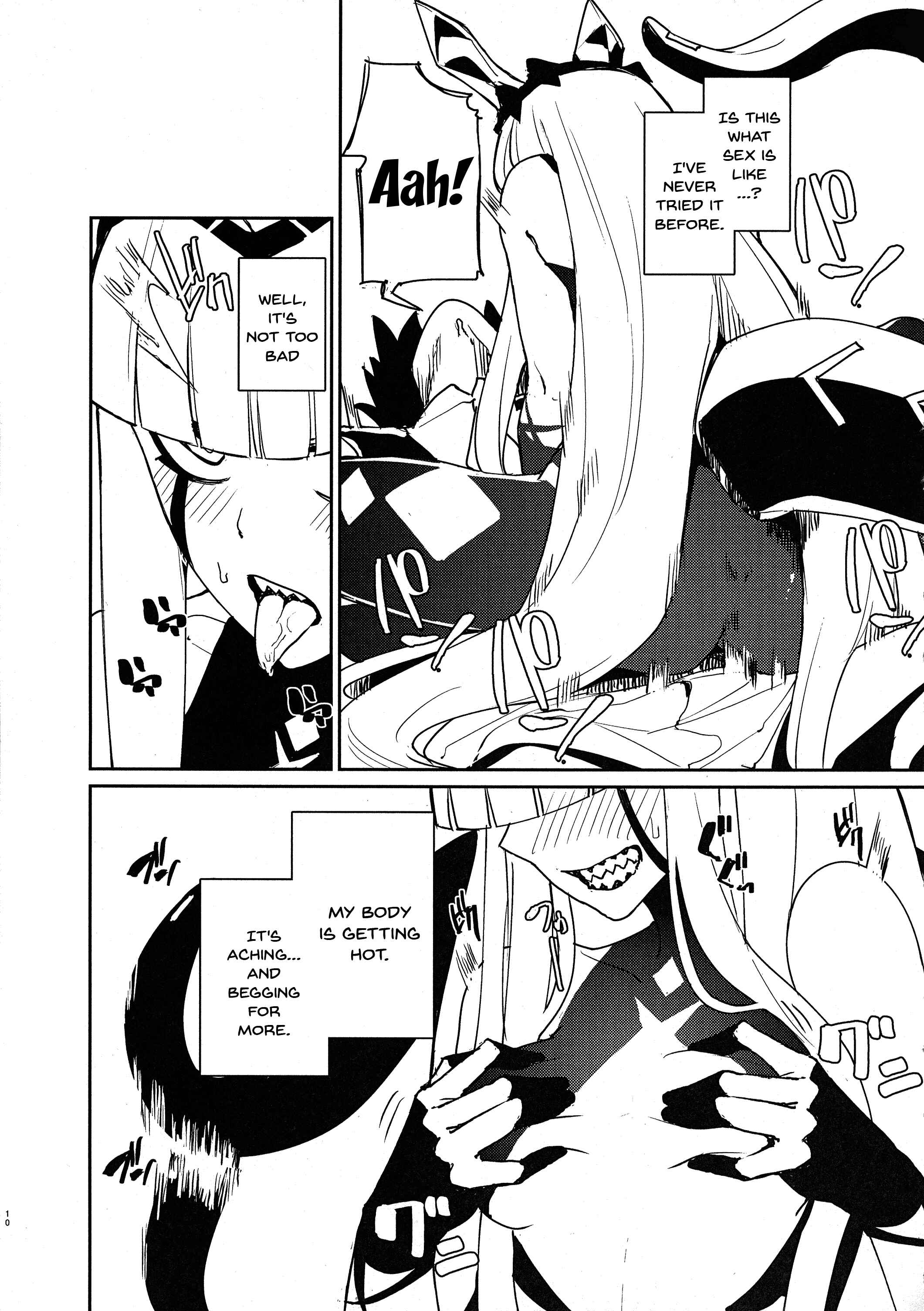 Page 8 Chapter Unknown_24cf Darling in the FranXX - Darling in the princess (Doujinshi)