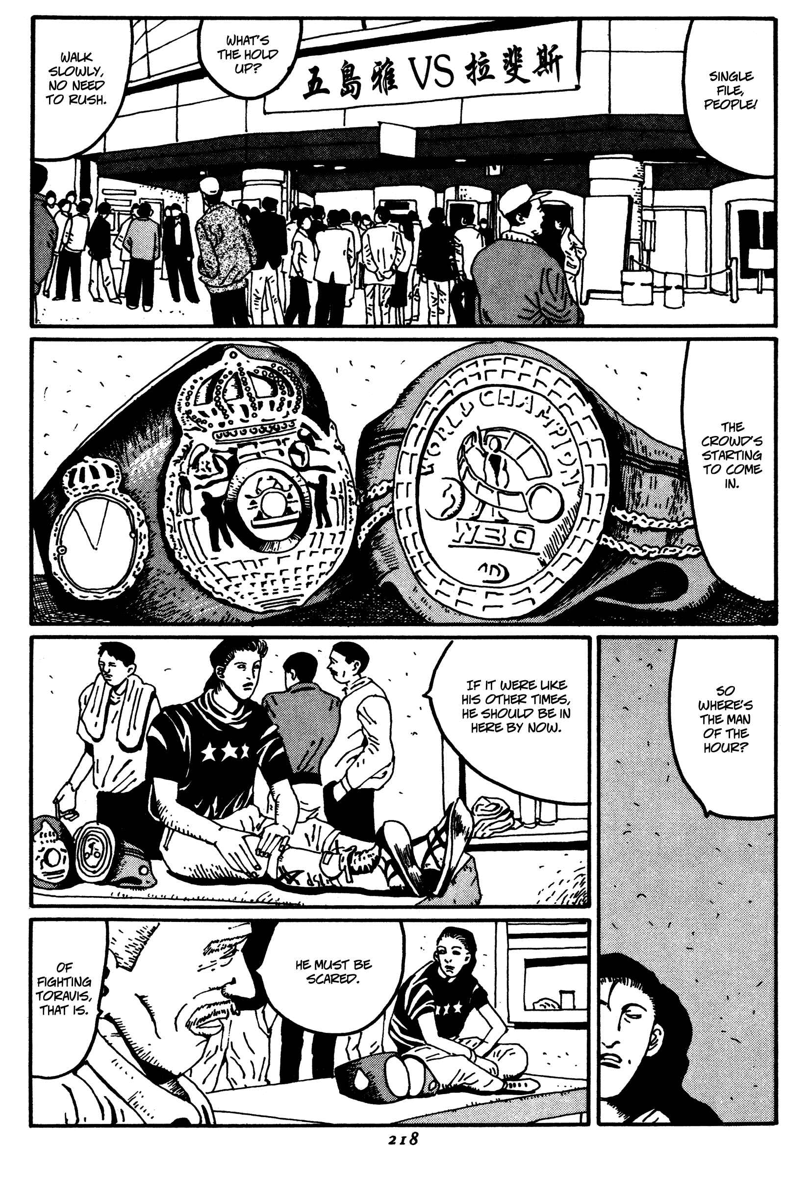 Page 12 Chapter 11 Zero