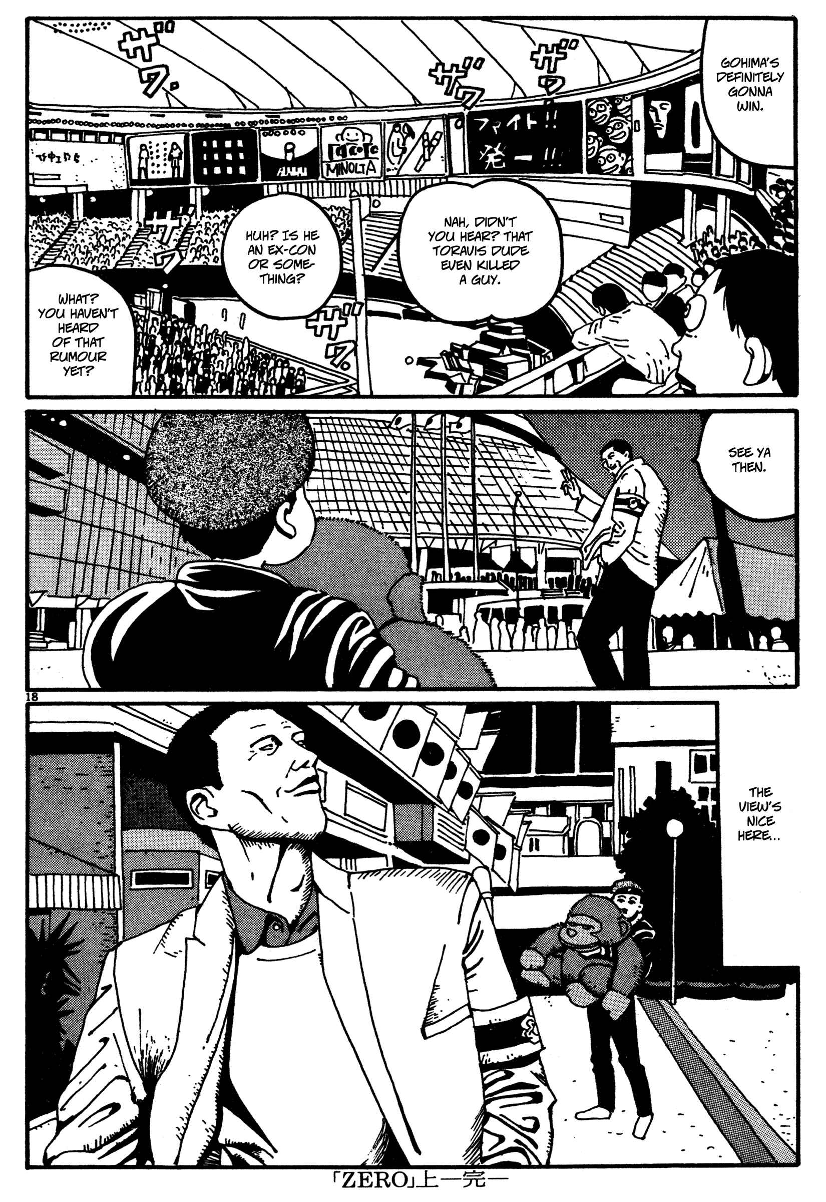 Page 18 Chapter 11 Zero