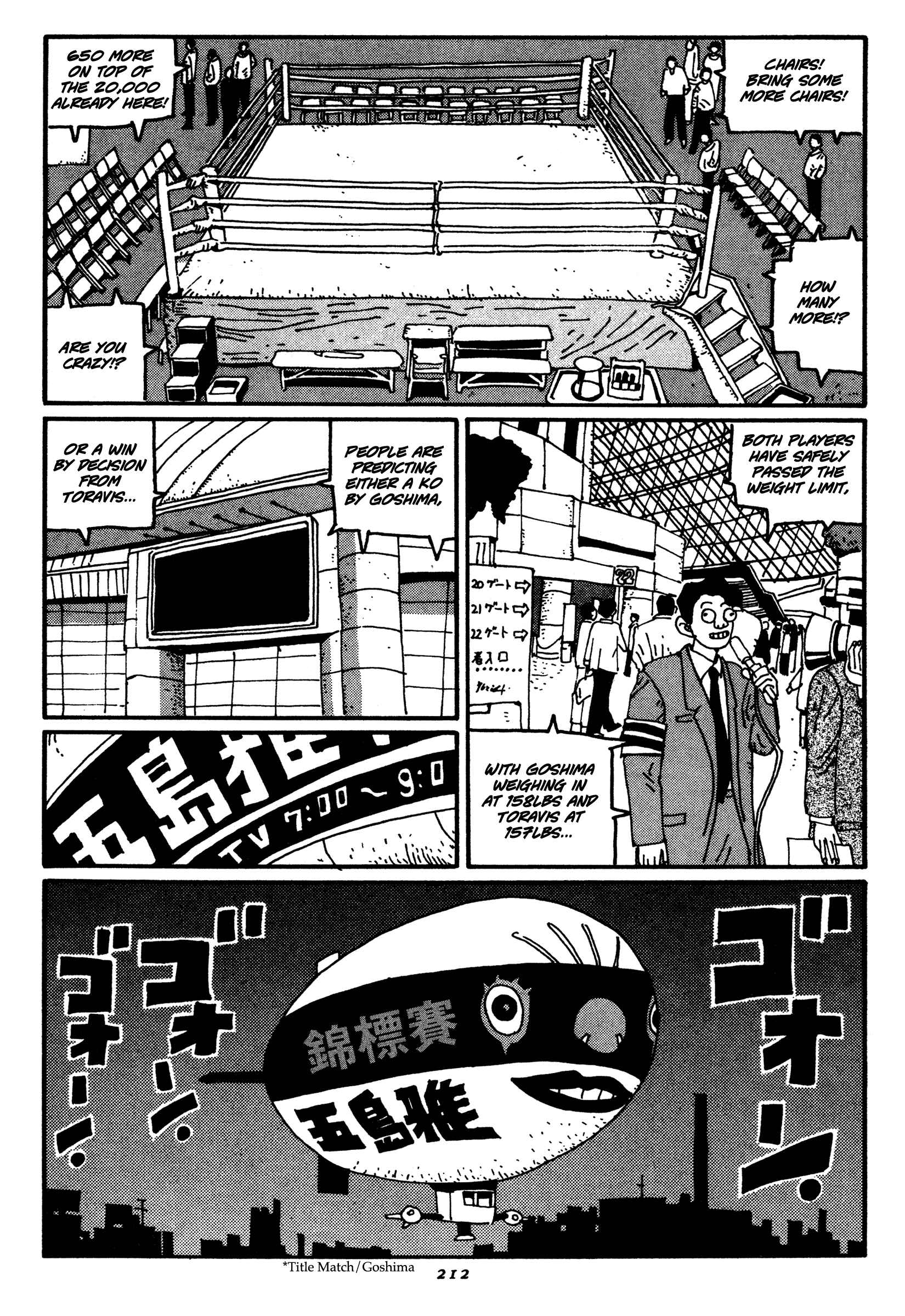 Page 6 Chapter 11 Zero