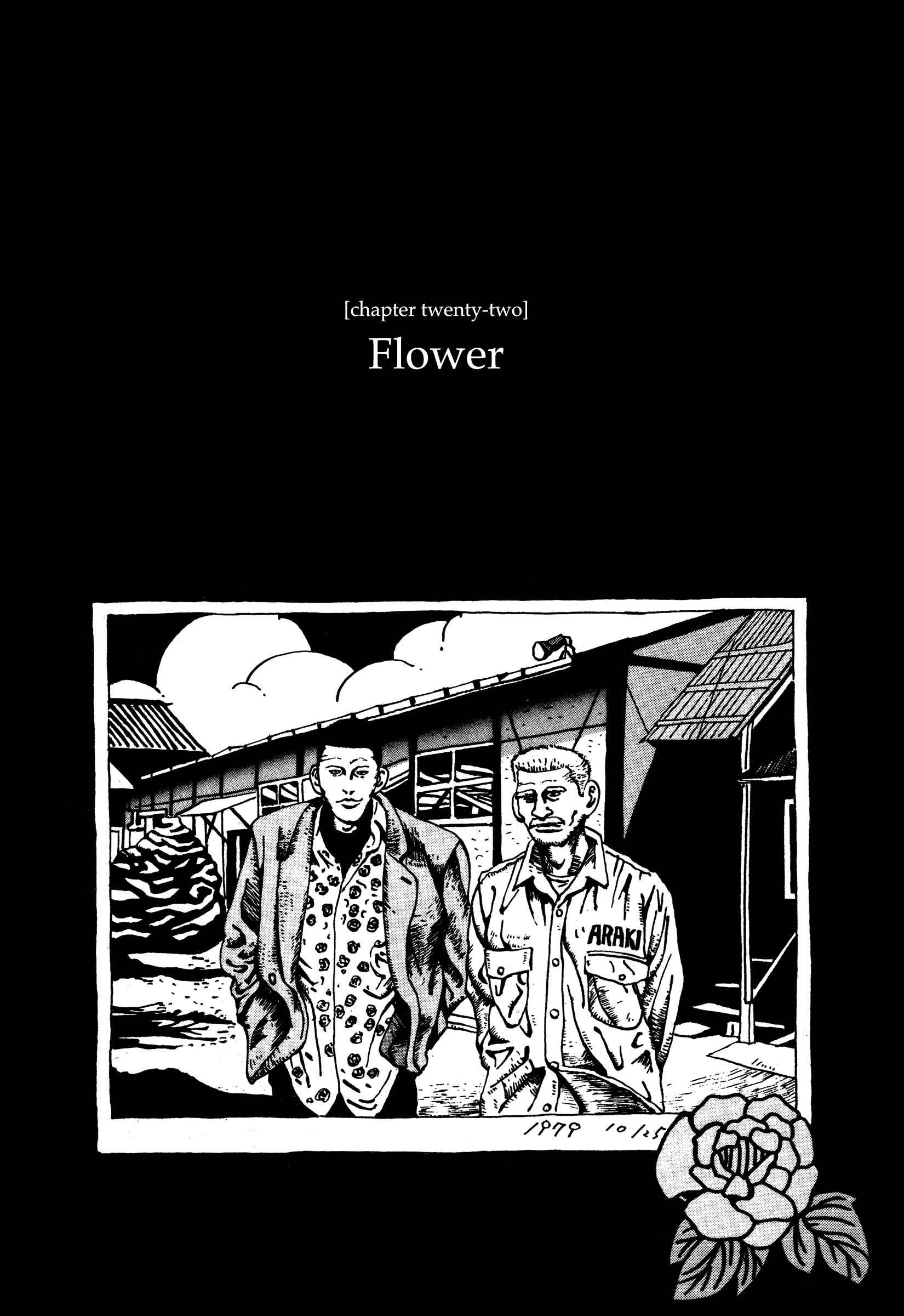 Page 1 Chapter 22 Zero
