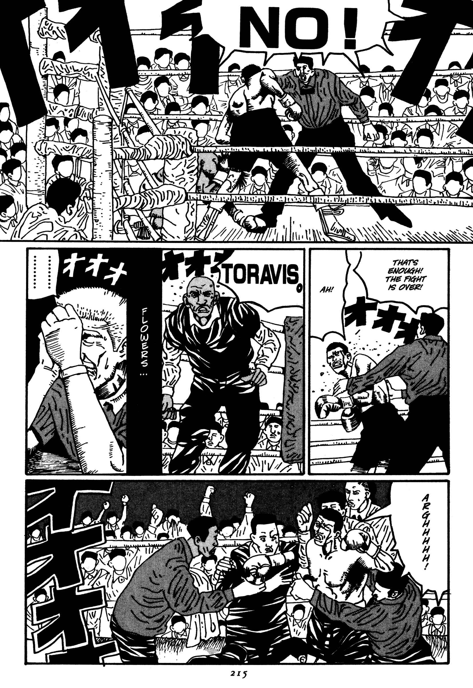 Page 17 Chapter 22 Zero