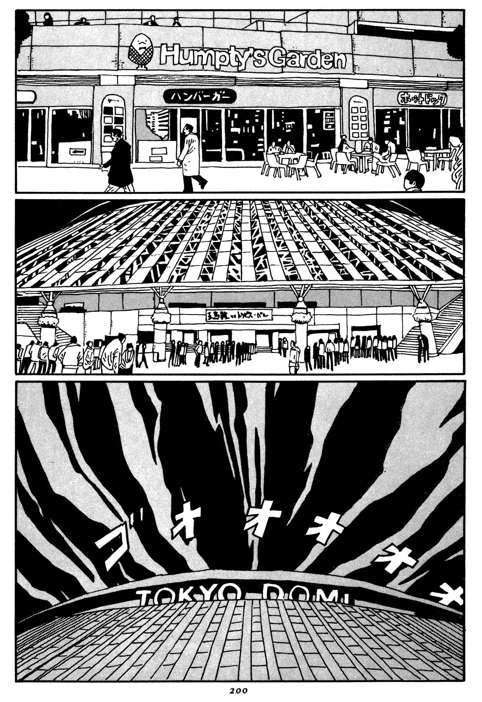 Page 2 Chapter 22 Zero