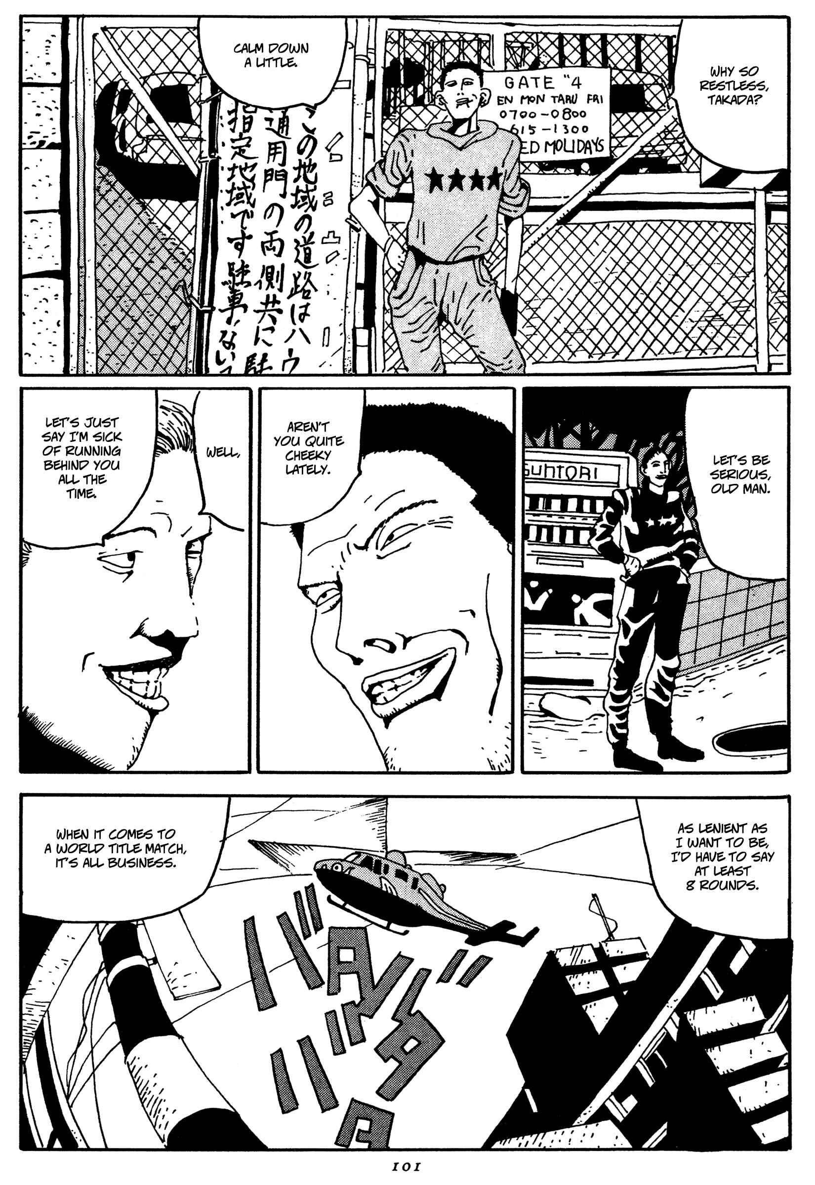Page 15 Chapter 5 Zero