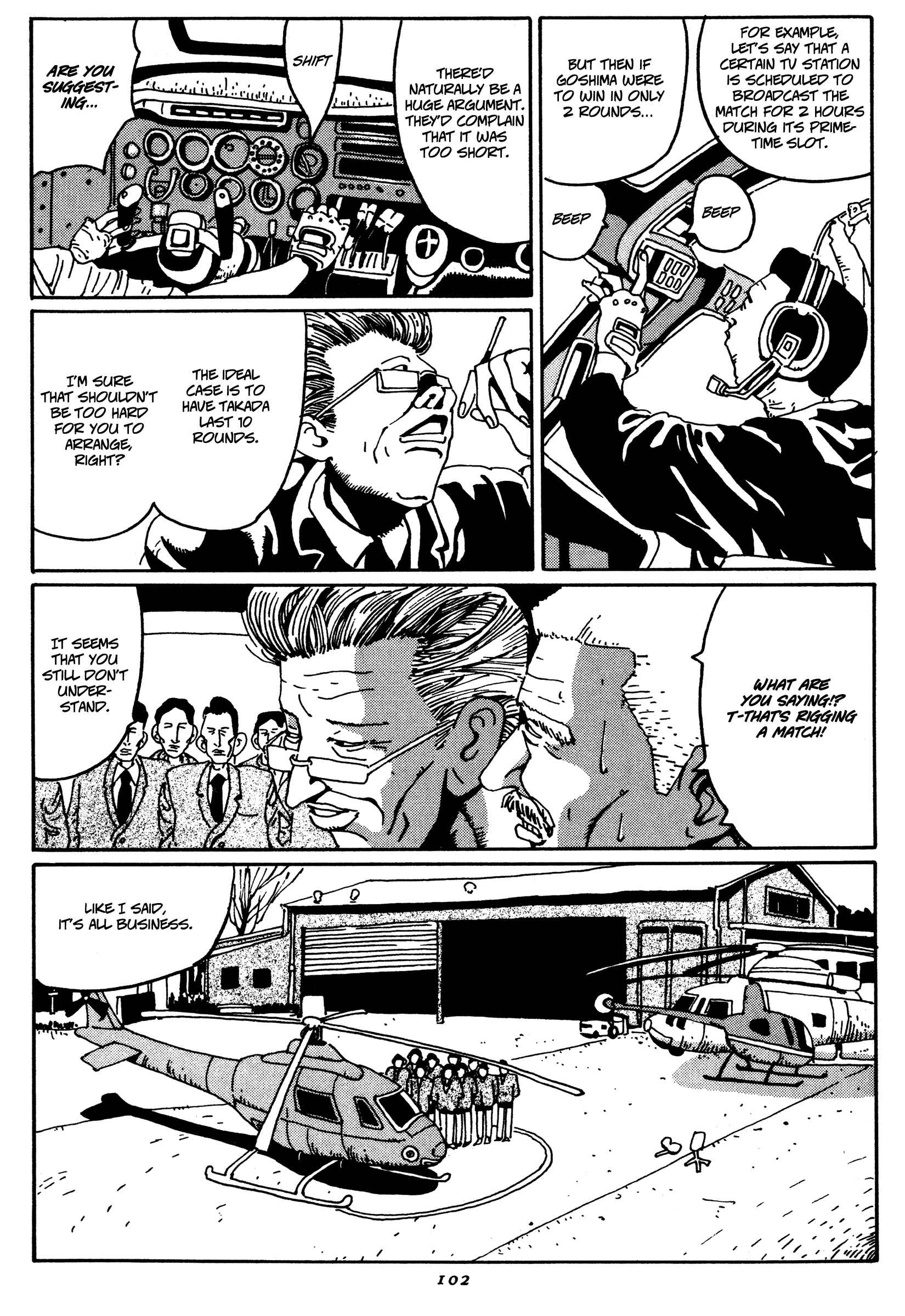 Page 16 Chapter 5 Zero