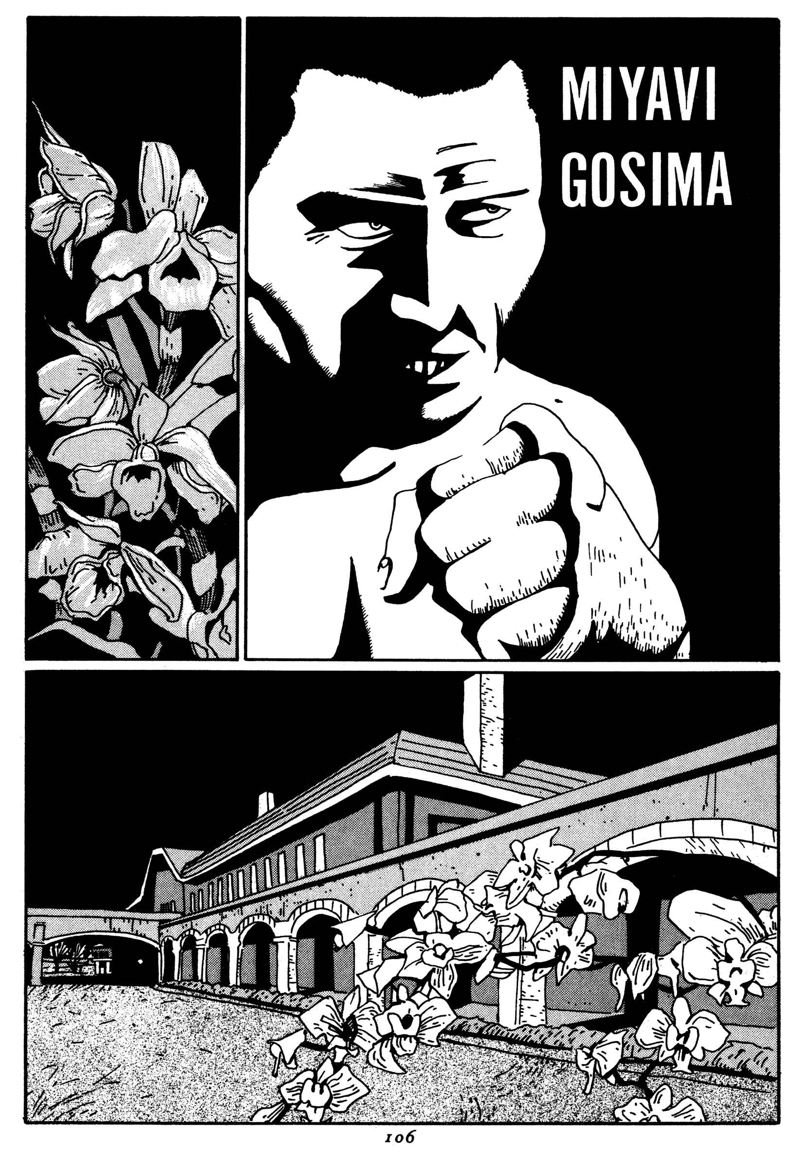 Page 20 Chapter 5 Zero