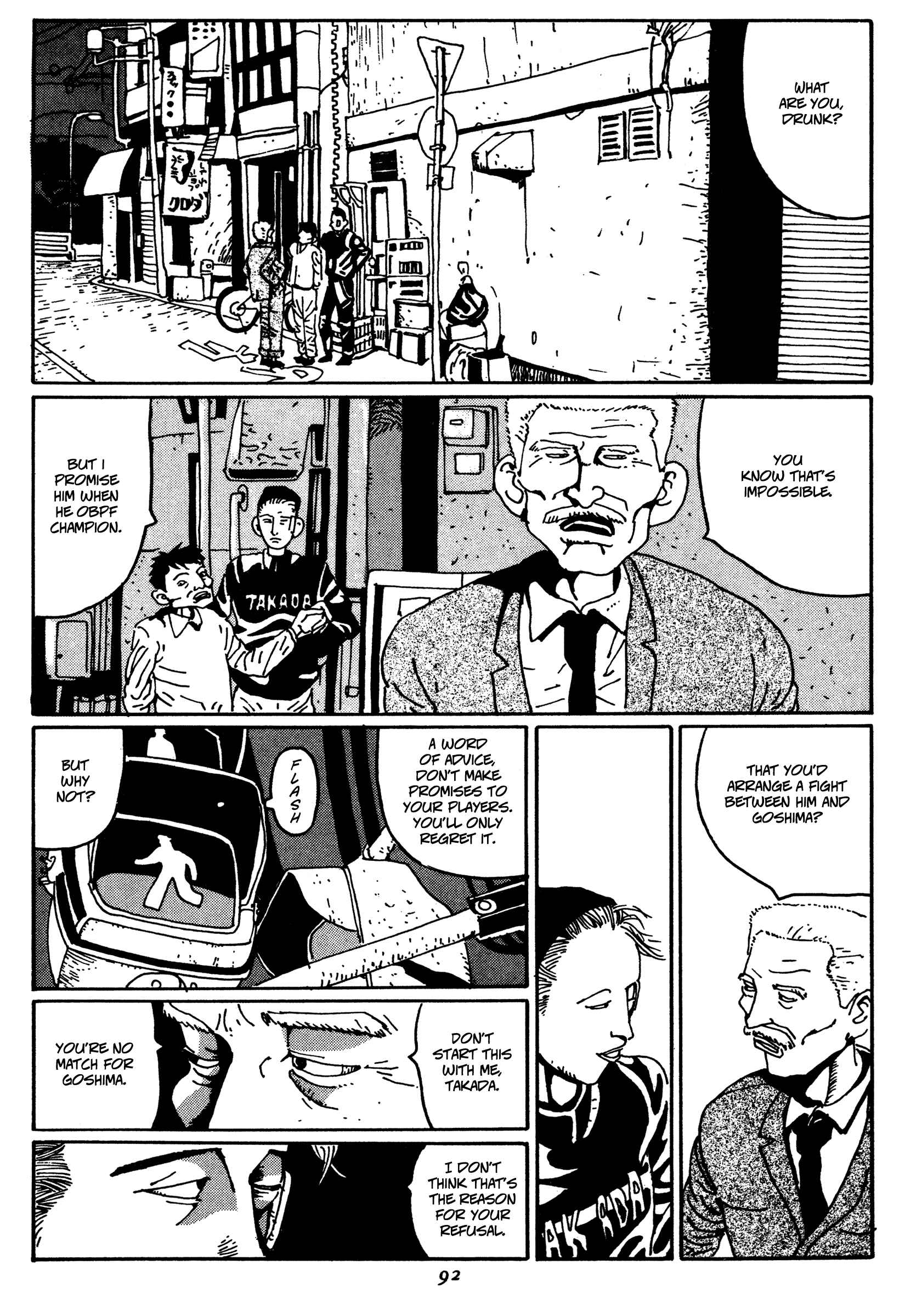 Page 6 Chapter 5 Zero