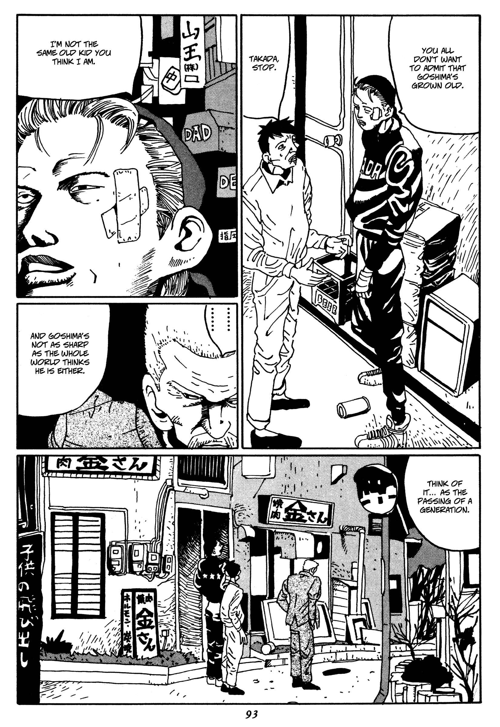 Page 7 Chapter 5 Zero